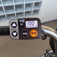 Panasonic 電動アシスト自転車 ビビ・YX  その他付属品の画像