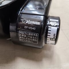 J1845【リユースのサカイ柏店】ZOJIRUSHI　ゾウジルシ　フィッシュロースター　EF-VG40　2020年製　クリーニング済　新品参考価格11,000円の画像