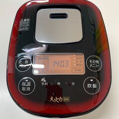 ＼家具＊家電のお店／【ｼﾞｬﾝｸﾞﾙｼﾞｬﾝｸﾞﾙ石川金沢店】 ...
