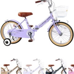 【美品】a.n.design works 16インチ　パープル💜　子供用自転車の画像