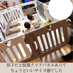 日本育児ミュージカルキッズDXグレー×ホワイト　拡張クリアパネル付きの画像