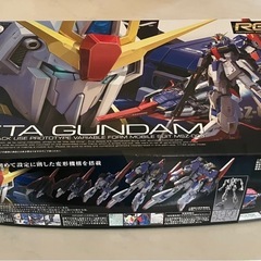 スケールモデル　ゼータガンダムの画像