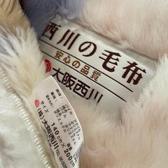 布団3点セット　Bの画像