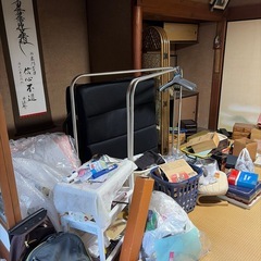 (実家掃除、無料)生活家具家電等の画像