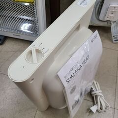J1846【リユースのサカイ柏店】QUADS　クワッズ　スリムセラミックヒーター　QS322　2023年製　クリーニング済　新品参考価格7,480円の画像