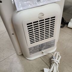 J1846【リユースのサカイ柏店】QUADS　クワッズ　スリムセラミックヒーター　QS322　2023年製　クリーニング済　新品参考価格7,480円の画像