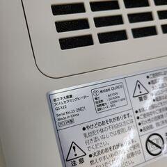 J1846【リユースのサカイ柏店】QUADS　クワッズ　スリムセラミックヒーター　QS322　2023年製　クリーニング済　新品参考価格7,480円の画像