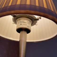 ニトリ　スタンドの画像