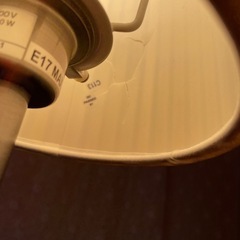 ニトリ　スタンドの画像