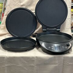 HASAMIZE　両面焼きホットプレート‼　波板プレート　取説付  2022年モデルの画像