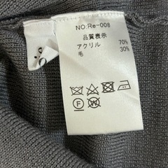 Reonie レオニー　骨格ストレート　ニット　セーター　2wayネックの画像