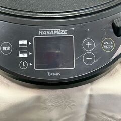 HASAMIZE　両面焼きホットプレート‼　波板プレート　取説付  2022年モデルの画像