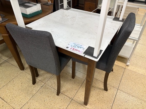 【リユースマン倉敷】伸縮式ダイニングテーブル3点セット 大理石風ホワイト 食卓 机 椅子