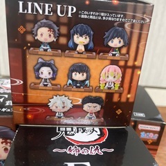 1番くじ鬼滅の刃～姉の仇〜の画像