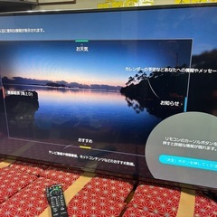 Panasonic VIERA TH-49CX800N訳あり2015年式の画像