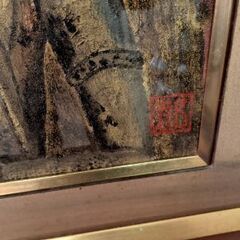 大日如来　油彩の画像