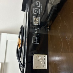 【受取限定】ドリンク用のミニ冷蔵庫の画像