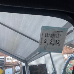 ハイゼットカーゴ　車検9年2月までの画像