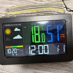 デジタル天気予測時計の画像