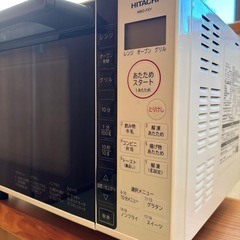 日立　オーブンレンジ　2022年製（MRO-F5Y）
の画像