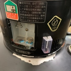 トヨトミ　石油ストーブの画像