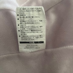 ニトリ モッチモチ マショマロクッションの画像
