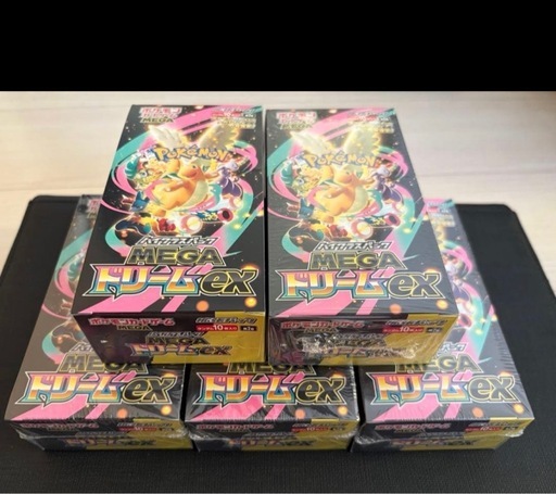 メガドリーム　　ボックス