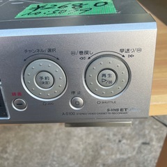 NO：5079  東芝カセット　VTR‼️超お買い得品❣️の画像