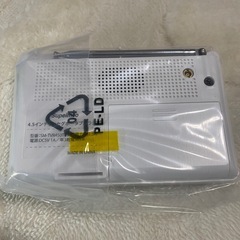 【新品】4.5インチ ポータブルラジオ ワンセグの画像