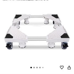 洗濯機縦型置き用防水パンの画像