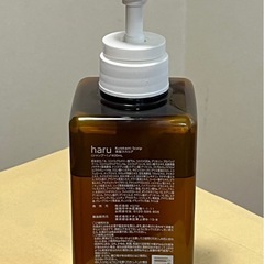 アミノ酸シャンプー　haruの画像