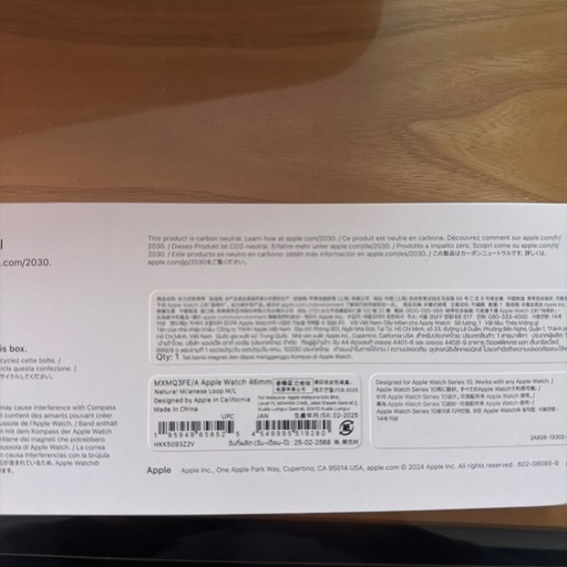 Apple Watch SE2
