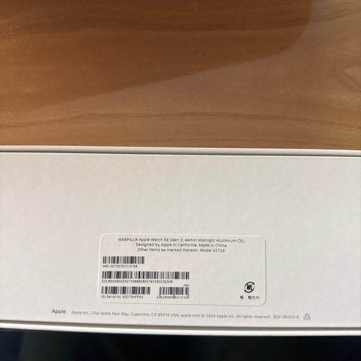 Apple Watch SE2
