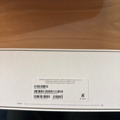 Apple Watch SE2
の画像