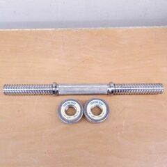 ① FIGHTING ROAD ファイティングロード ダンベル シャフト 5kg×2 2.5kg×2 1.25kg×2 札幌 西区 西野の画像