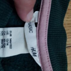 H&M　ロゴ入りの画像