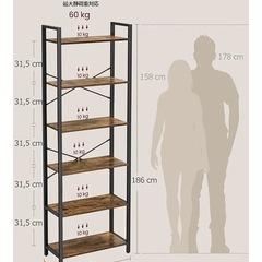 10月に購入したばかりの頑丈な本棚、ラックの画像