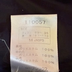 アシックス　ベンチコートの画像