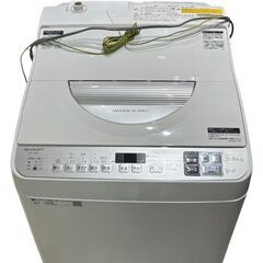 SHARP ES-TX5D-S 電気洗濯乾燥機  2020年 現状 直接引取りの画像