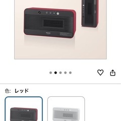 Panasonic セラミックファンヒーターの画像
