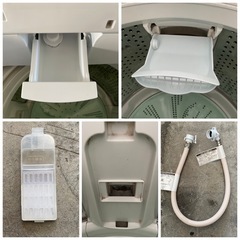 HITACHI 日立 全自動電気洗濯機 BW-V70FE8 7.0kg  2021年製 白 ホワイト 生活家電 縦型 洗濯機の画像