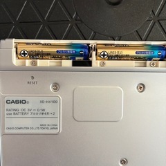 CASIO電子辞書EX-word XD-H4100の画像