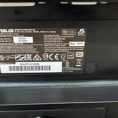 ASUS VC239H [23インチ ブラック]の画像