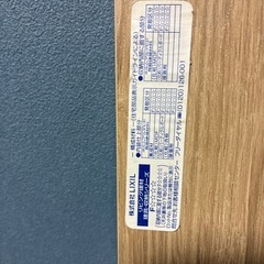 LIXIL リクシル　壁付け用カウンターの画像