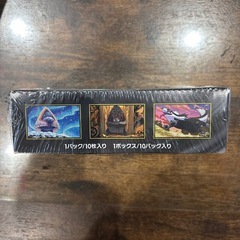 【シュリンク付】ポケモンカードゲーム MEGAドリームex ボックスの画像