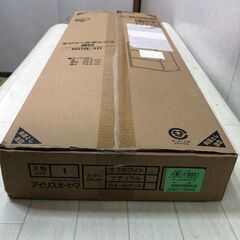 アイリスオーヤマ MDB-3D モジュールボックス 扉付 新品未使用 収納棚 ナチュラル オフホワイト 組立家具　251129-5の画像