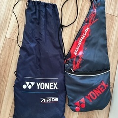 中古　軟式テニスラケット２本セットの画像