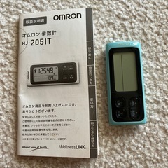 説明書付き　HJ-205IT　オムロン歩数計の画像