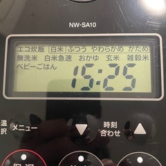 炊飯器の画像