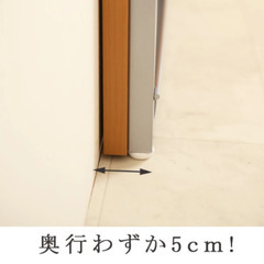 日本製のマガジンラックパーテーションの画像